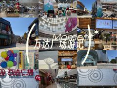 -万达广场(松江店)