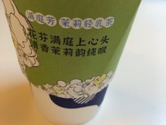 -瑞幸咖啡(石榴中心店)