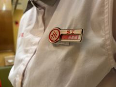 -海底捞火锅(天通苑华联店)