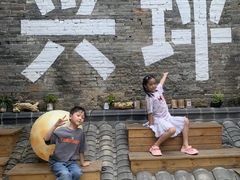 -61号餐吧(兴坪古镇漓江店)