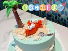 -CAKE BOSS 蛋糕老板(西单君太百货店)