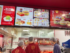 -塔斯汀中国汉堡(嘉禾望岗地铁站店)