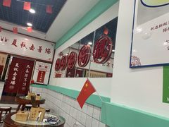 -老灶房-四川土菜(铁牛广场店)