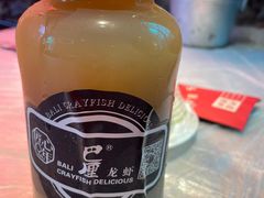 -巴厘龙虾·榜首油焖大虾(洞庭·艺术洋房店)