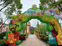 -安徒生童话乐园