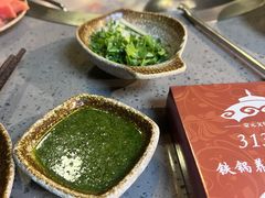 -313羊庄铁锅烀羊肉·烤全羊·烧烤龙虾·团建聚餐(永德路店)