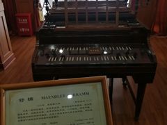 -鼓浪屿钢琴博物馆