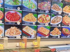 -瑞杰烧烤店·24小时营业(山东路店)