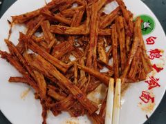 -白鹤大冷面