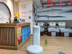 -北派修脚(双桥店)