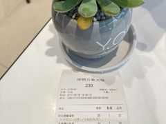 -Peet's Coffee皮爷咖啡(万象天地店)