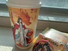 -沪上阿姨·臻选茶饮(上海环球港店)