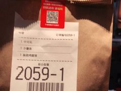 -麦当劳(鼓楼店)