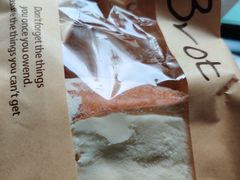 奶酪包-欢牛蛋糕屋(萧山万象汇店)
