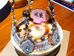 -可稵咖啡面包蛋糕(休斯顿店)