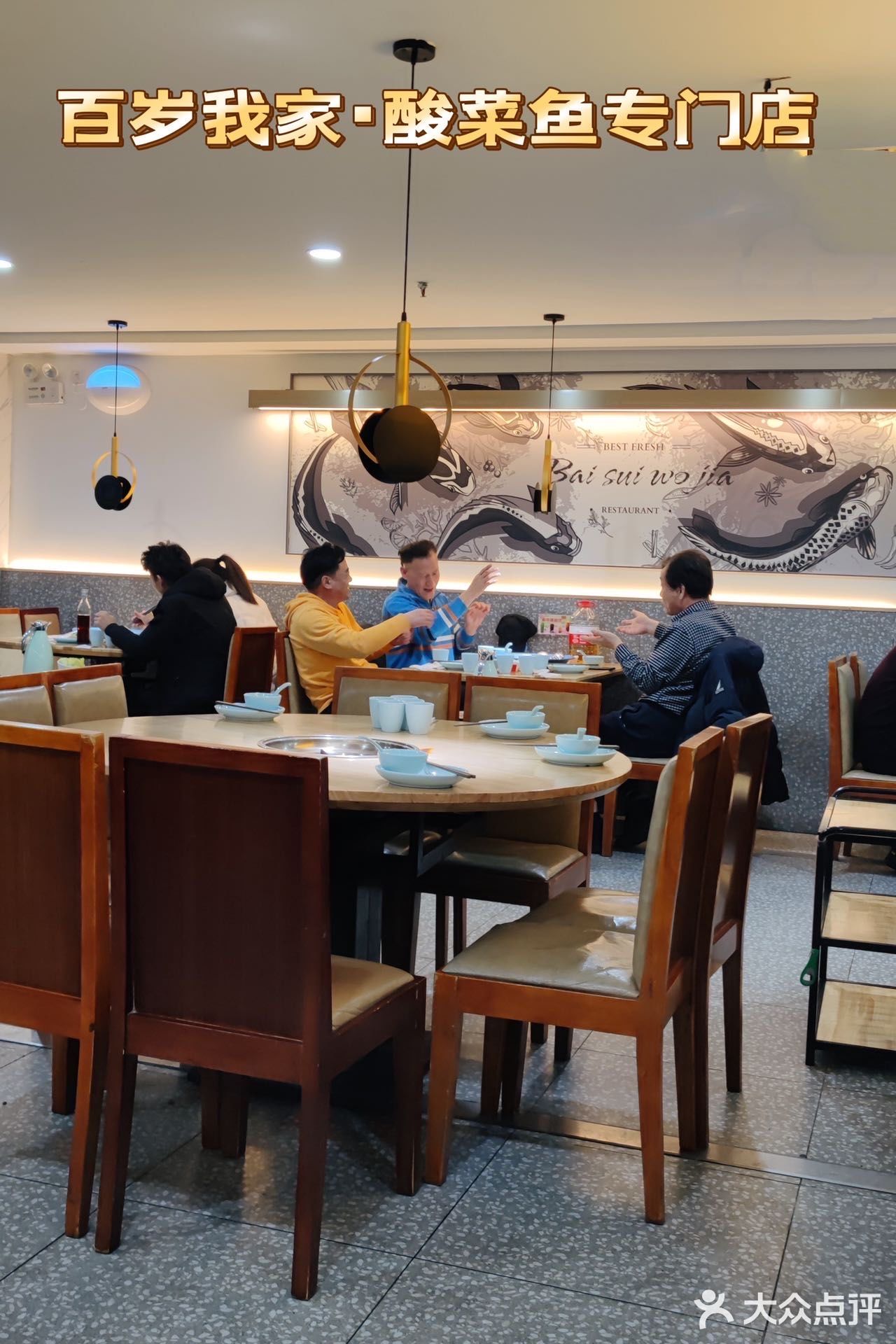 辣度可以选的，撒上了微辣粉很入味，啃起来很香