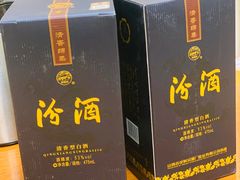 -鑫真味私房菜馆