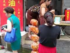 -邓记新一代糖油果子(四川煤管局供销公司职工宿舍店)