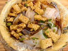 -八分场凉皮老店(正宗)