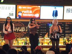 -HIB HUB公社(解放西路店)