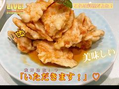 -红樱桃·新派辽菜(北行店)