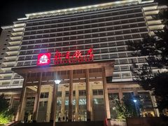 -北京饭店