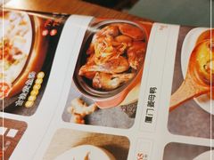 -闽上鲜·福建菜(龙湖滨江天街店)