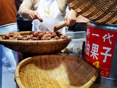 -邓记新一代糖油果子(四川煤管局供销公司职工宿舍店)
