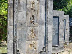 -诸葛双忠祠