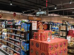 -盒马鲜生(岭南新世界店)