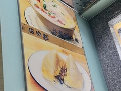 -昇记肠粉王(福华路店)