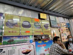 门面-沙湾姜撞奶(十四涌店)