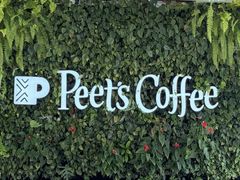 -Peet's Coffee皮爷咖啡(杭州湖滨1号玻璃房店)