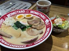 -桃太郎寿司料理(大学城店)