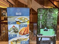 -凯逸轩·匠心粤菜(中城名仕汇店)