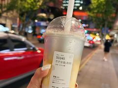 -喜茶(上海淮海中路渔阳里店)