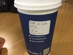 -瑞幸咖啡(尚都国际店)