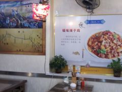 -萨宁音登锡伯风味餐厅(一楼店)