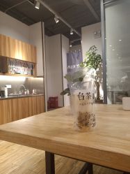 点击看大图 -Mentor Hair Salon