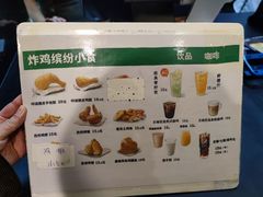 -德克士(西站站内店)