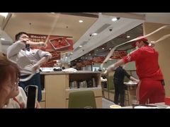 -海底捞火锅(宇飞大厦店)