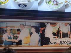 -银记肠粉店(北京路店)