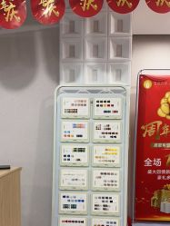 -如一·美甲美睫