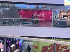 -万达广场(齐齐哈尔建华店)