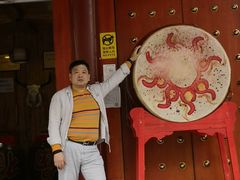 -巴人堂(女儿城店)