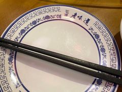 Friday&nbsp;dinner-子曰·礼茶居(壬丰大厦店)