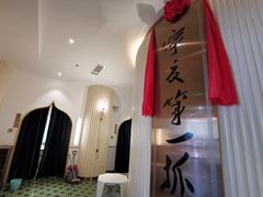 -宁夏国强手抓羊肉·清真菜(未央路凤三店)
