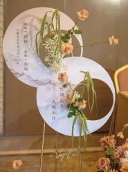 -上海大酒店·婚宴年会宴会厅