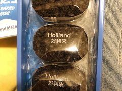 -好利来(西宸广场店)