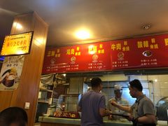 -顺华粉馆(桃园南路店)